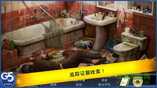 特審組之養(yǎng)育之恩完整版 v1.5 安卓漢化版 0
