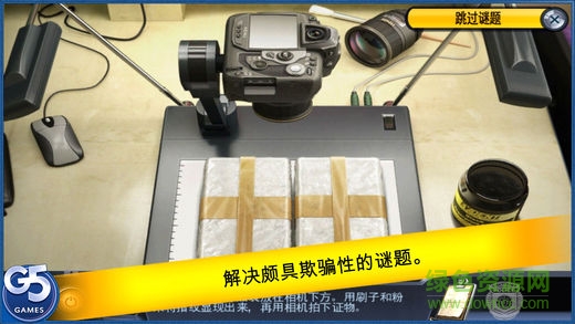 特審組之養(yǎng)育之恩完整版 v1.5 安卓漢化版 2