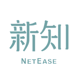 網(wǎng)易新知