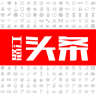 怒江頭條