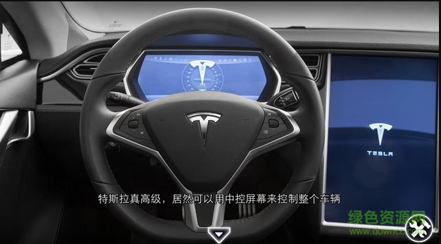 車內(nèi)逃脫6手機(jī)版 v1.0 安卓版 0