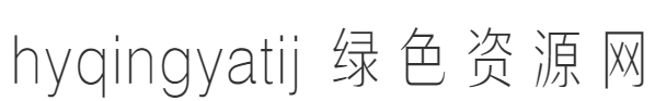 hyqingyatij