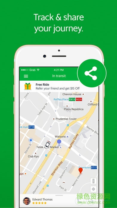 grab car apk v5.336.0 安卓版 3