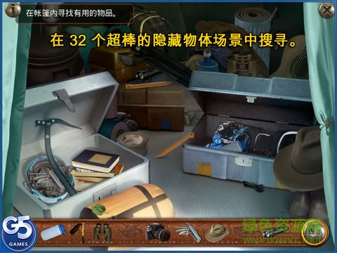 柏樹(shù)女巫的詛咒漢化版(Spirit Walkers) v1.2 安卓版 2