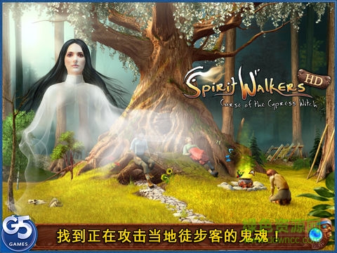 柏樹(shù)女巫的詛咒中文版