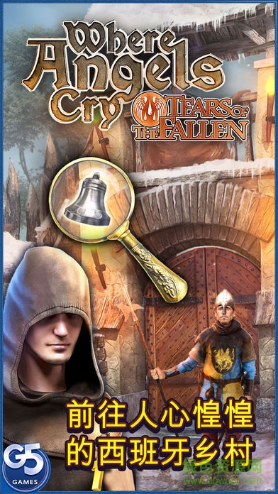 亡者之淚完整版(WAC2: Tears of the Fallen)0