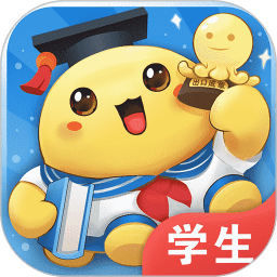 出口成章學(xué)生版