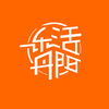 樂活丹陽
