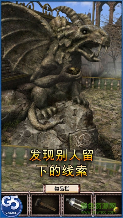 空中小島完整版 v1.4.1 安卓版 2