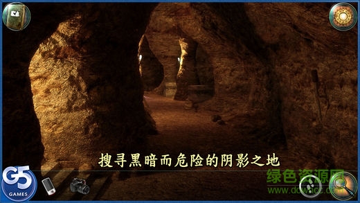 靈異旅館