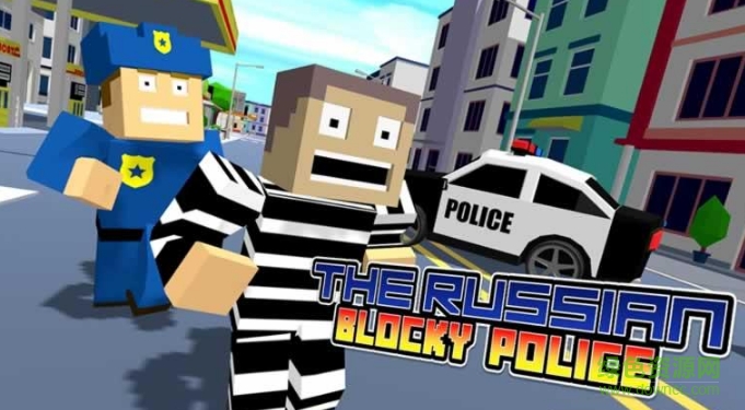 俄羅斯塊狀警察The Russian Blocky Police0