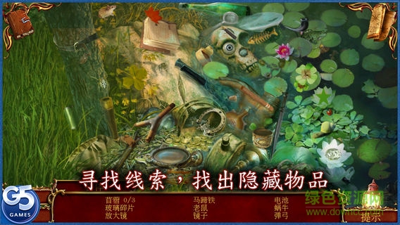黑暗迷失艦船魅影游戲 v1.0 安卓版 2