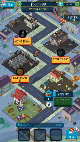 點(diǎn)點(diǎn)暴富游戲 v2.30 安卓版 1