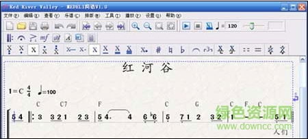 美得理簡譜2.0