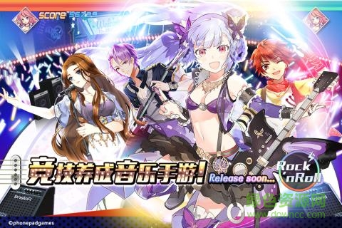 絕對(duì)音域九游版 v1.2.5 安卓版 0