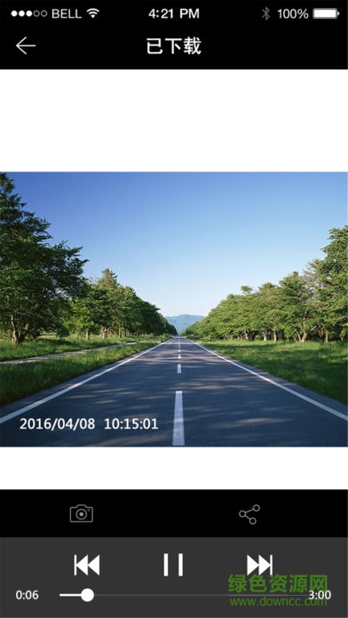 168行車記錄儀168cardvr軟件 v3.0.1 安卓版 3