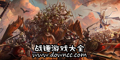 戰(zhàn)錘游戲有哪些?戰(zhàn)錘游戲哪個(gè)好玩?戰(zhàn)錘單機(jī)游戲下載