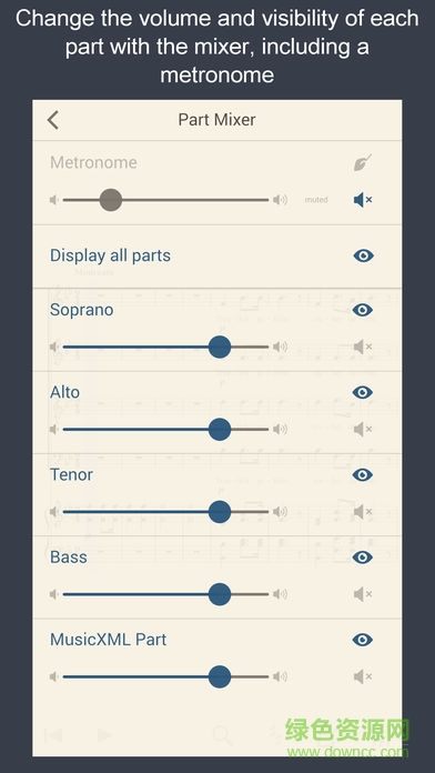 musescore手機(jī)版 v2.8.41 安卓中文版 1