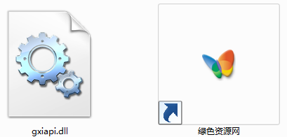 大恒gxiapi.dll  0