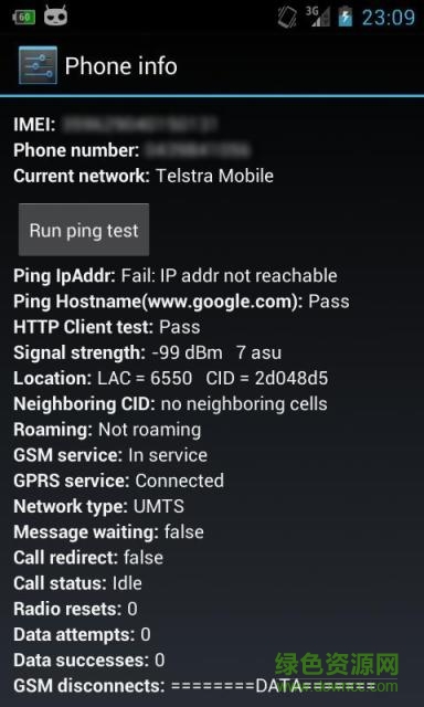 2g3g4g網(wǎng)絡(luò)鎖定軟件(Appz4 Appstore) v6.9 安卓版 1