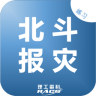 民政報災(zāi)練習(xí)版