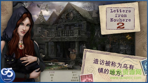 神秘來信2中文版 v1.3 安卓版 0