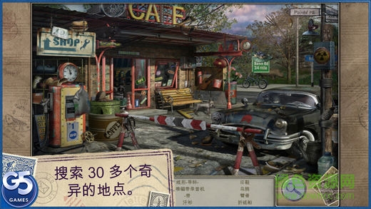 神秘來信2中文版 v1.3 安卓版 1
