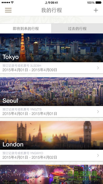 新加坡航空官方0