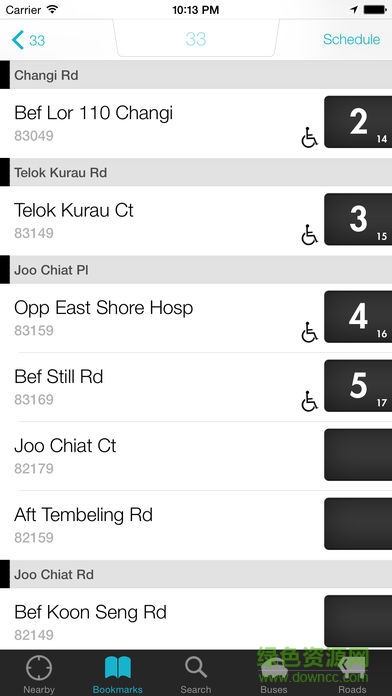 sg buses手機版