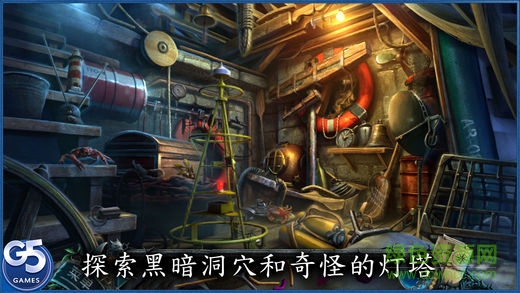 銘刻紫月預(yù)言手機版(Graven) v1.0 安卓版 2