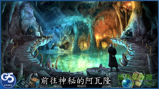 紫月預(yù)言完整版