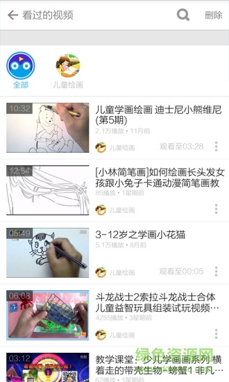 兒童簡筆畫大全app v3.8.2 安卓版 3
