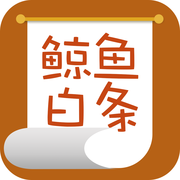 振環(huán)商城