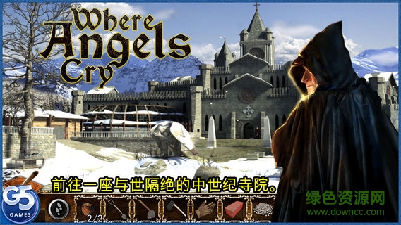 天使在哭泣游戲(Where Angels Cry) v1.2 安卓版 0