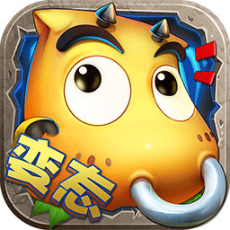 我叫MT變態(tài)山口山變態(tài)版