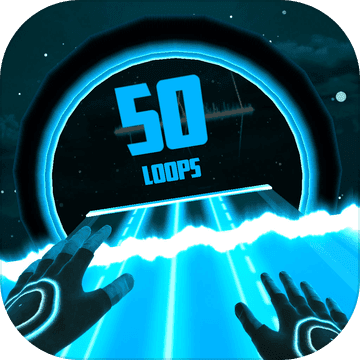 五十圈(50 Loops)