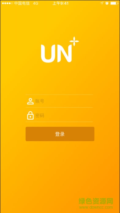 優(yōu)你管家中海物業(yè) v3.7.4 安卓官方版 0