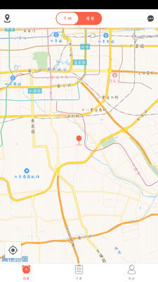 便裝網(wǎng)快運司機端