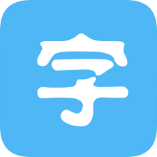 方正楷體拼音字體.apk