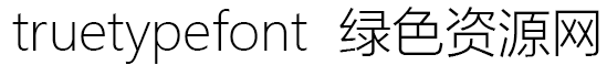 truetypefont字體