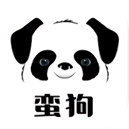 蠻狗宣傳