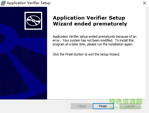 Application Verifier工具 v4.0.665.0 最新版 0