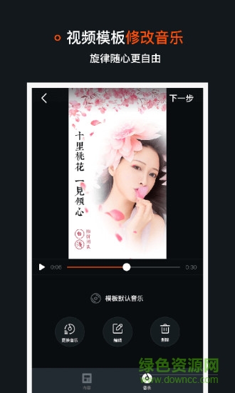 小林餅下載