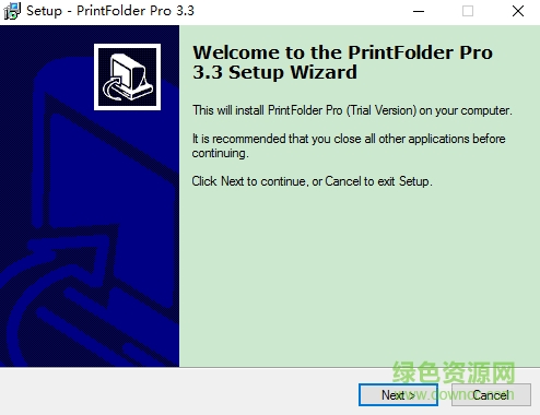 printfolder pro 綠色版  0