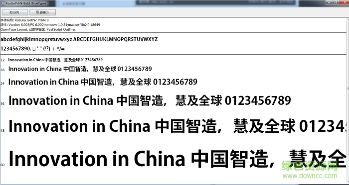 kozgopr6n-bold字體0