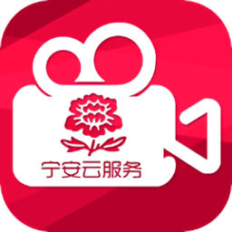 寧安云服務(wù)