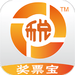 獎票寶最新版本