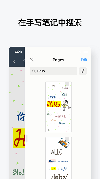 noteshelf蘋果手機(jī)版 v8.8.13 官方版 0