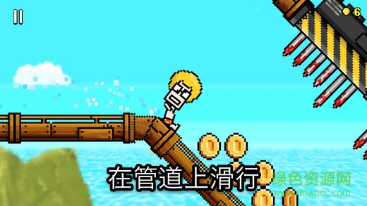 Pipe Lord手游 v1.0 安卓免費版 0