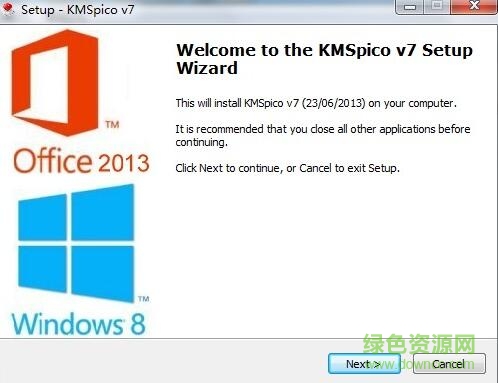 kmspico kms激活工具win7旗艦版 v10.1.9 免費版_32/64位 0